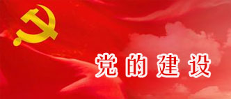 安阳中联水泥有限公司