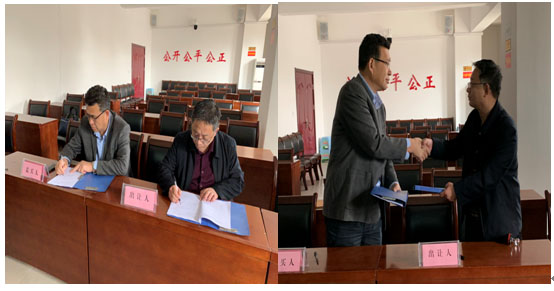 公司顺遂摘得殷都区九西岳—王家窑矿区修建石-企业动态-安阳中联水泥有限公司