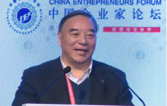 新闻动态-安阳中联水泥有限公司