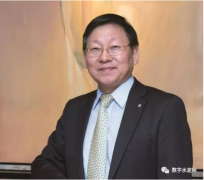 新闻动态-安阳中联水泥有限公司
