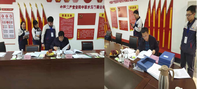 博亿国际·(中国游)有限公司官网