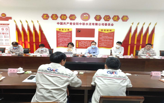 博亿国际·(中国游)有限公司官网