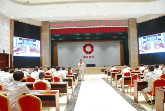 博亿国际·(中国游)有限公司官网