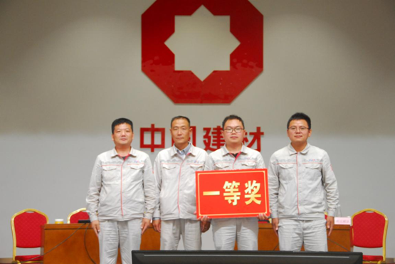 博亿国际·(中国游)有限公司官网