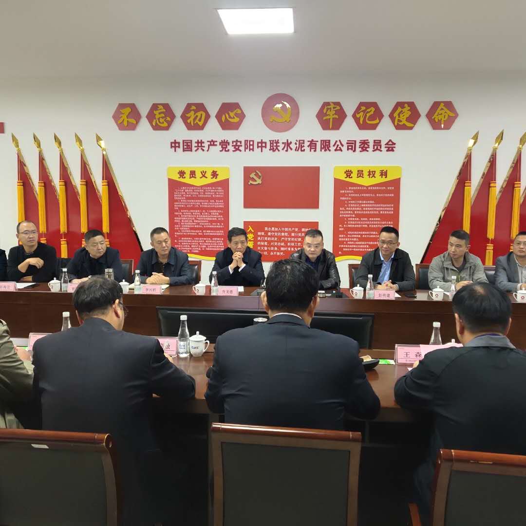 博亿国际·(中国游)有限公司官网