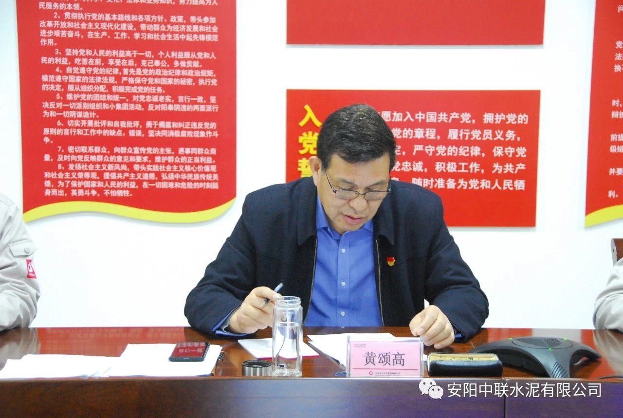 博亿国际·(中国游)有限公司官网