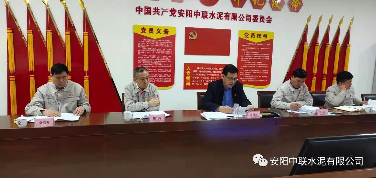 博亿国际·(中国游)有限公司官网