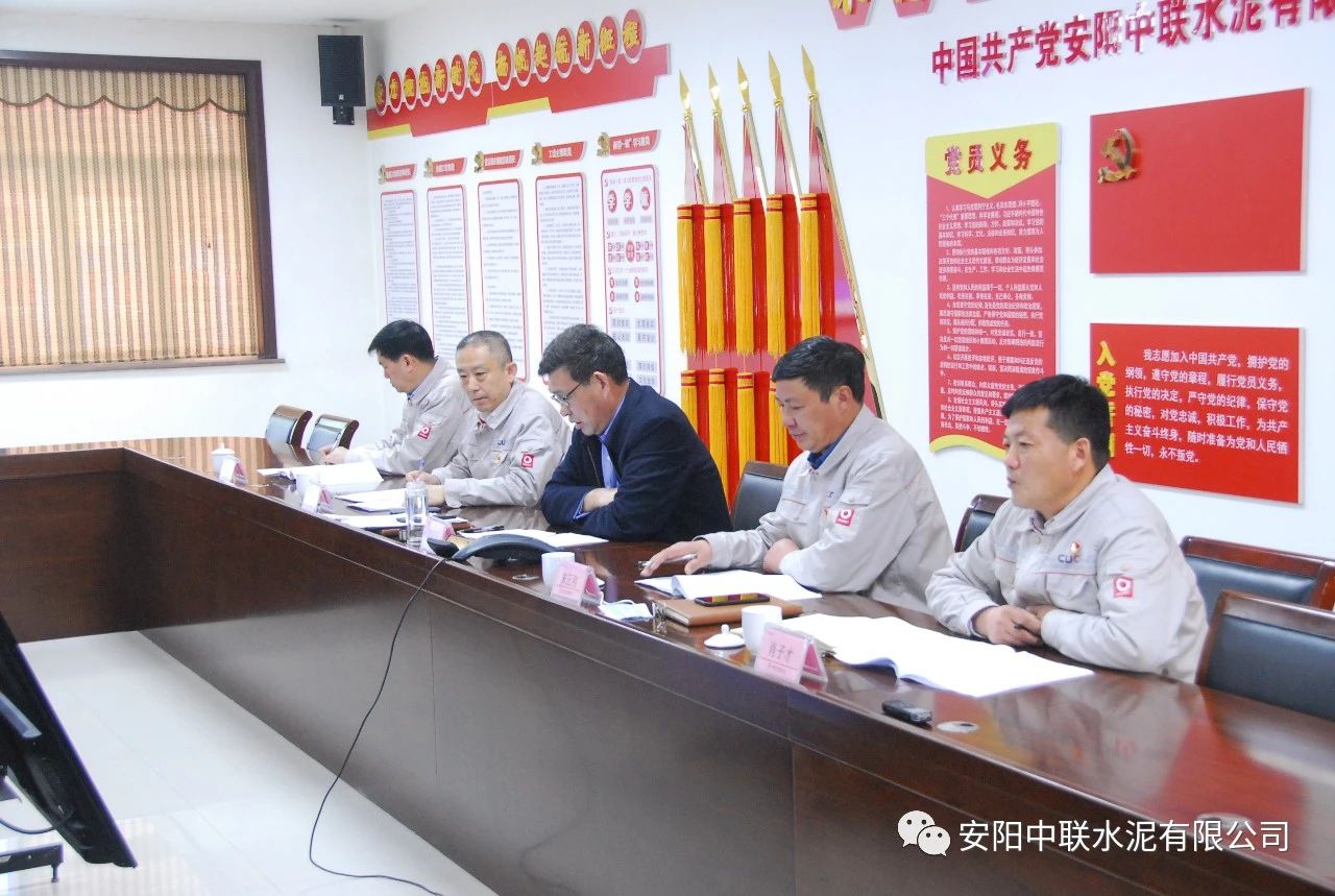 博亿国际·(中国游)有限公司官网