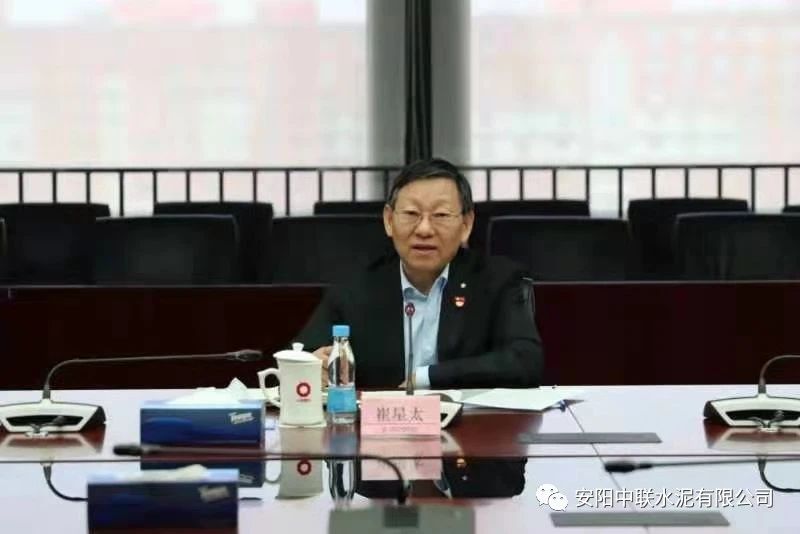 博亿国际·(中国游)有限公司官网